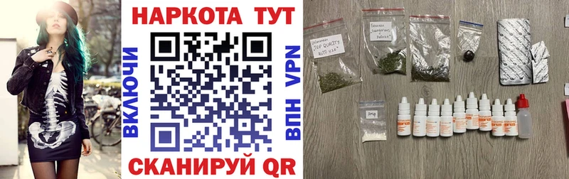 Виды наркотиков купить Суровикино Конопля Мефедрон MEGA рабочий сайт Гашиш