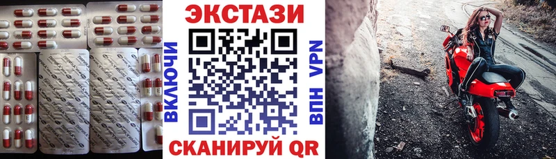 mega вход  Суровикино  Ecstasy Philipp Plein 