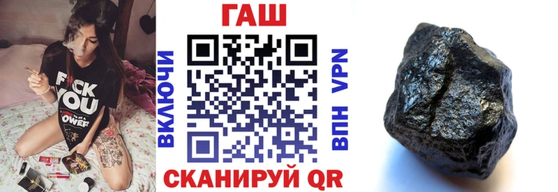наркотики  Суровикино  Гашиш хэш 