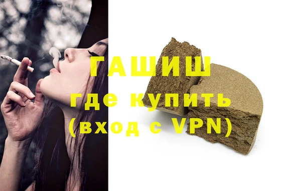 крисы Алексин