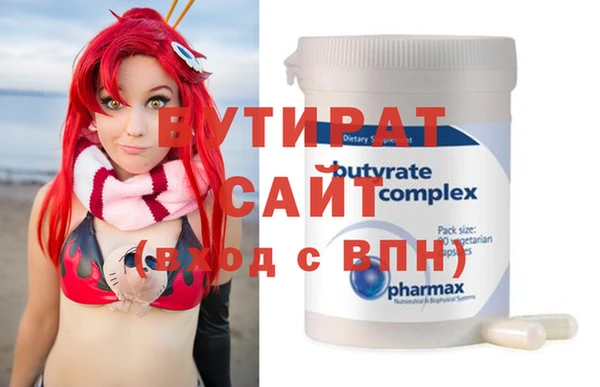 крисы Алексин
