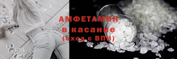 эйфоретик Алзамай