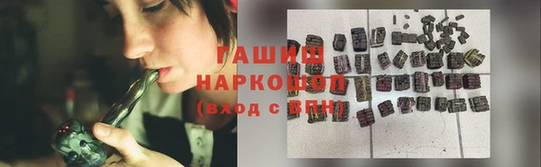 эйфоретик Алзамай