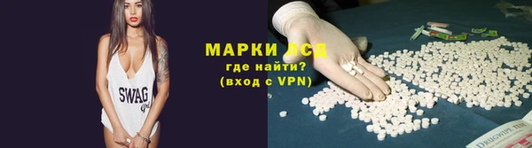 мет Алексеевка