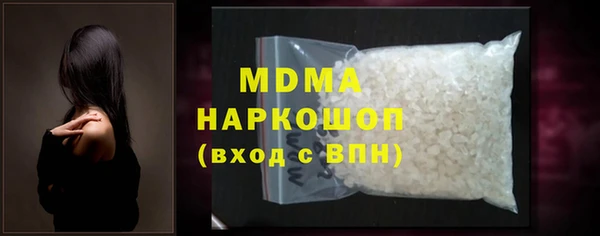 крисы Алексин