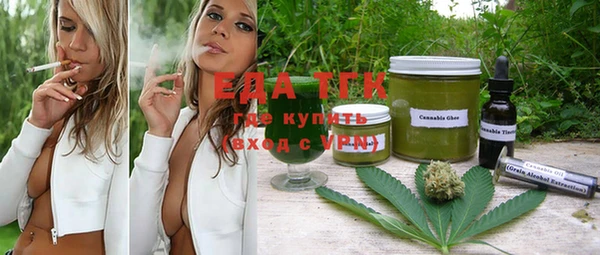 мет Алексеевка