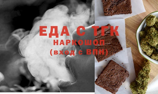 мет Алексеевка