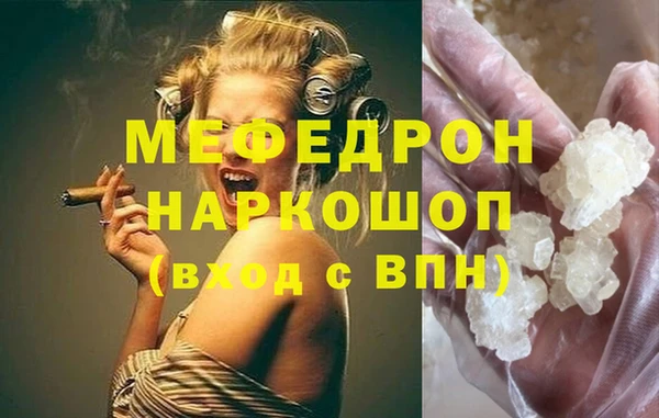 мет Алексеевка