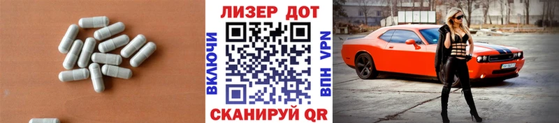 ЛСД экстази кислота shop клад Суровикино